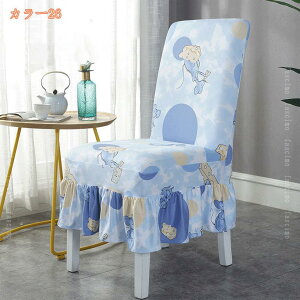 777~OFFN[| ֎qJo[ 2 w `FAJo[ CXJo[ CXtJo[ Xgb` k Lk e 􂦂 tBbg Jo[ _CjO`FAJo[ ֎qpJo[ LYh~ 