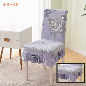 300~OFFN[| CXJo[ ֎qJo[ w Jo[ _CjO`FAJo[ 2 Lkǂ Jo[ tBbg ϋv Xgb` ƒ ze EFfBO p[eB[p 􂦂 