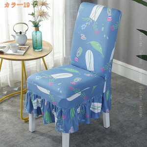 300~OFFN[| CXJo[ ֎qJo[ w Jo[ _CjO`FAJo[ 2 Lkǂ Jo[ tBbg ϋv Xgb` ƒ ze EFfBO p[eB[p 􂦂 