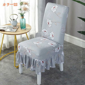 CXJo[ ֎qJo[ w Jo[ _CjO`FAJo[ 2 Lkǂ Jo[ tBbg ϋv Xgb` ƒ ze EFfBO p[eB[p 􂦂 O\ t