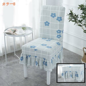 300~OFFN[| CXJo[ ֎qJo[ w Jo[ _CjO`FAJo[ 2 Lkǂ Jo[ tBbg ϋv Xgb` ƒ ze EFfBO p[eB[p 􂦂 