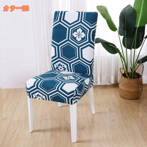 500~OFFN[| CXJo[ 2Zbg ֎qJo[ w ւ Lkf tJo[ Xgb` `FAJo[ 􂦂 _炩 _CjO`FAJo[ lGp  ƒEz