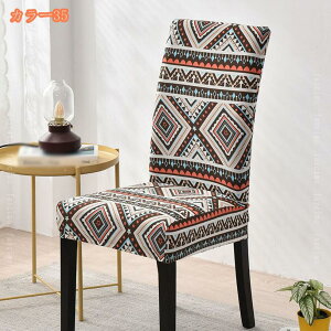 1000~OFFN[| CXJo[ w ʃJo[ `FAJo[ Xgb` k Lk Xgb` 􂦂 2Zbg tBbg Jo[ _CjO _CjO`FAJo[ ֎qpJo[ 