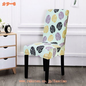 300~OFFN[| y2z_CjO`FAJo[ ֎qJo[ `FAJo[ CXJo[ tJo[ Xgb` Lkf ʁ{w ֎qJo[ k EFfBO//p[e