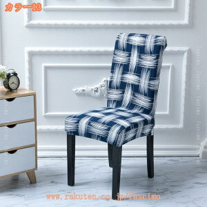 777~OFFN[| ֎qJo[ k IV w~ Xgb` tJo[ Lт _CjO`FAJo[ 2Zbg CXJo[  `FAJo[ tBbg ֎qJo[ w t