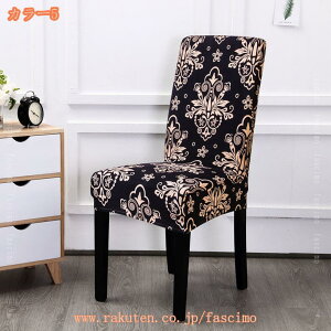 777~OFFN[| ֎qJo[ k IV w~ Xgb` tJo[ Lт _CjO`FAJo[ 2Zbg CXJo[  `FAJo[ tBbg ֎qJo[ w t