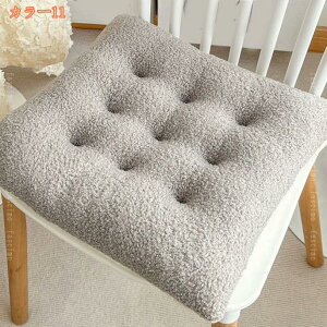 300~OFFN[| zc Rt ֎q NbV V[gNbV 2Zbg 􂦂 k   ԂƂ NbV _CjO`FA ᔽ ̈U `FANbV p `