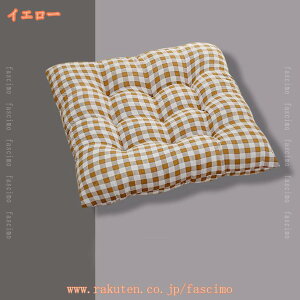 y2z`FApbh lp ֎q ԂƂ _CjO`FA zc NbV  Rt V[gNbV   ֎qp ᔽ NbV @\ ̈U ItBX  