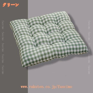 y2z`FApbh lp ֎q ԂƂ _CjO`FA zc NbV  Rt V[gNbV   ֎qp ᔽ NbV @\ ̈U ItBX  