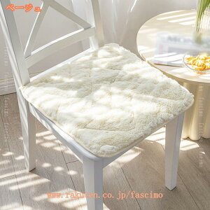 300~OFFN[| `FApbh lp NbV zc ֎qp Rt k  􂦂 ᔽ ʋC ֎q  KɂȂȂ _CjO`FA CX ֎qpNbV 2Zbg