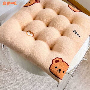 300~OFFN[| 2Zbgᔽ zc NbV lp ֎qp 􂦂 Ђt V[gNbV `FA  _CjO`FA NbV KɂȂȂ ʋC 䟭 킢 