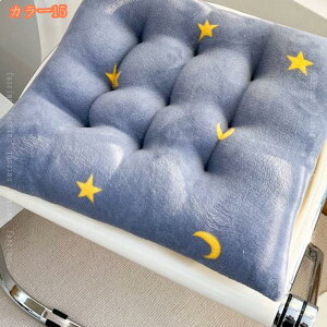 300~OFFN[| 2Zbgᔽ zc NbV lp ֎qp 􂦂 Ђt V[gNbV `FA  _CjO`FA NbV KɂȂȂ ʋC 䟭 킢 