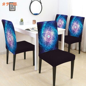 500~OFFN[| ֎qJo[ 2 w _CjO`FAJo[ Lkf k CXJo[ Xgb` `FA[Jo[ tBbg ֎qJo[  ֎qJo[ Vv tJo[ 