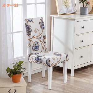 1000~OFFN[| y2Zbgz_CjO`FAJo[ k ֎qJo[ w  ~ߕt `FAJo[ Xgb`  O\ tJo[ 傫 Lk tBbg 