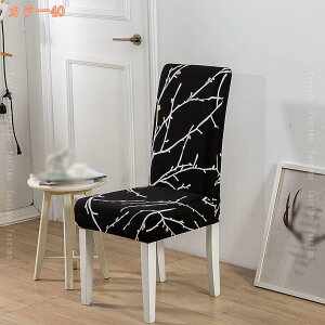 y2Zbgz_CjO`FAJo[ k ֎qJo[ w  ~ߕt `FAJo[ Xgb`  O\ tJo[ 傫 Lk tBbg Vv  