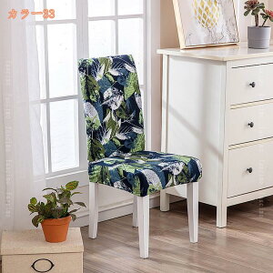 y2Zbgz_CjO`FAJo[ k ֎qJo[ w  ~ߕt `FAJo[ Xgb`  O\ tJo[ 傫 Lk tBbg Vv  