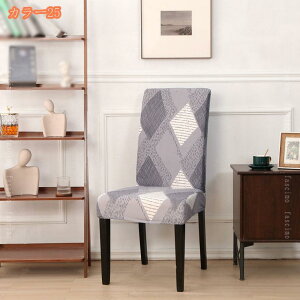 y2Zbgz֎qJo[ CXJo[ `FAJo[ _CjO`FAJo[ k w IV  CeA G Xgb` Lт tJo[ CXJo[ 􂦂 O