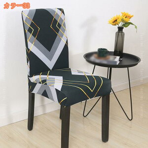 ֎qJo[ w~ 傫 l| `FAJo[ Xgb` k IV _CjO`FAJo[ Lт CXJo[ ƒEzep EFfBOEEp[eB[ȂǑΉ O