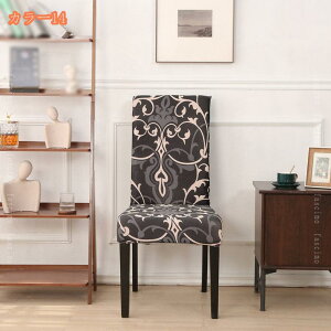 500~OFFN[| y2Zbgz֎qJo[ CXJo[ `FAJo[ _CjO`FAJo[ k w IV  CeA G Xgb` Lт tJo[ CXJo[ 