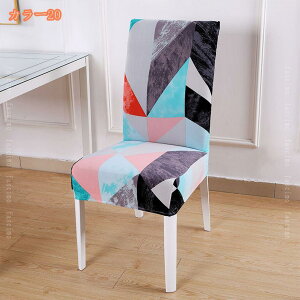 777~OFFN[| y2Zbgz_CjO`FAJo[ `FAJo[ ֎qJo[ ӂӂ e Lkf _炩 `FAJo[ OȒP 􂦂  p[eB ƒEzep Xg