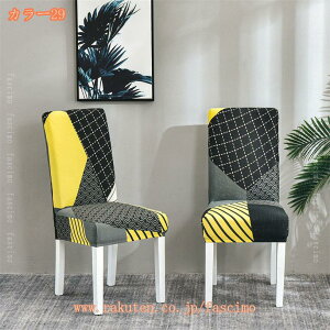 777~OFFN[| 2 Xgb` _CjO`FAJo[ 炳甧G \ w ֎qJo[ `FAJo[ CXJo[ tJo[ tBbg tBbg^Cv ȒP т 