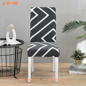 777~OFFN[| 2 Xgb` _CjO`FAJo[ 炳甧G \ w ֎qJo[ `FAJo[ CXJo[ tJo[ tBbg tBbg^Cv ȒP т 