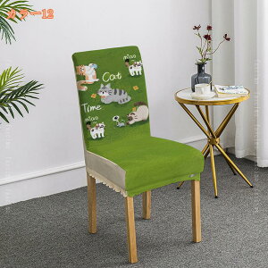 500~OFFN[| k ֎qJo[ _CjO`FAJo[ 2 Lт w  tBbg `FAJo[ CXJo[ 傫 Lkz ֎qJo[ 􂦂  Xgb`  V