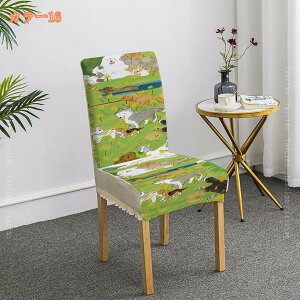 300~OFFN[| k ֎qJo[ _CjO`FAJo[ 2 Lт w  tBbg `FAJo[ CXJo[ 傫 Lkz ֎qJo[ 􂦂  Xgb`  V