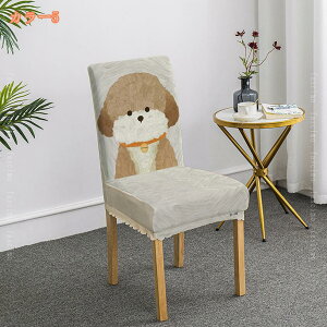 500�~OFF�N�[�|�� �k���� �֎q�J�o�[ �_�C�j���O�`�F�A�J�o�[ 2�� �L�т� �w������ ���� �t�B�b�g �`�F�A�J�o�[ �C�X�J�o�[ �傫�� �L�k�z ���֎q�J�o�[ �􂦂� ���� �X�g���b�` ������� �V