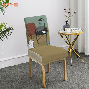 k ֎qJo[ _CjO`FAJo[ 2 Lт w  tBbg `FAJo[ CXJo[ 傫 Lkz ֎qJo[ 􂦂  Xgb`  VN NX}X 