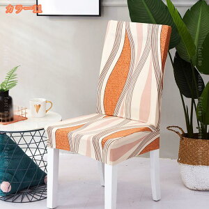 300~OFFN[| _CjO`FAJo[ 2 ֎qJo[ CXJo[ k IV w zep Lkz  ֎qJo[ 􂦂 ̖͗lւ Xgb` ̓ p[eB[ EF