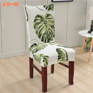 500~OFFN[| _CjO`FAJo[ 2 ֎qJo[ CXJo[ k IV w zep Lkz  ֎qJo[ 􂦂 ̖͗lւ Xgb` ̓ p[eB[ EF