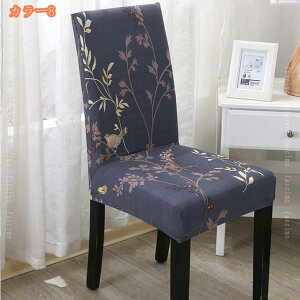 _CjO`FAJo[ 2 ֎qJo[ CXJo[ k IV w zep Lkz  ֎qJo[ 􂦂 ̖͗lւ Xgb` ̓ p[eB[ EFfBOE