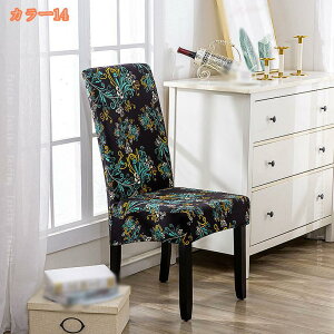 500~OFFN[| ֎qJo[ w~ 2 tJo[ CXJo[ _CjO֎qJo[ `FAJo[ k Lт ֎qJo[ w Xgb` tJo[ tBbg zep ƒ