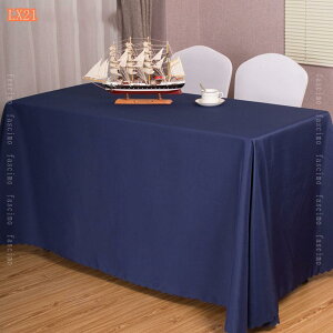 HJo[ ~` e[uNX c fG WKp ȒP ce[u Cxg W p {bNX^p H e[uJo[ hh k 􂦂   Lb`pi