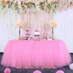 500~OFFN[| e[u`[ e[uXJ[g Jte[uNX e[uJ[ p[eB[ a 킢 BIRTHDAY pXeXpfbNX tBbg ^Be wiz 