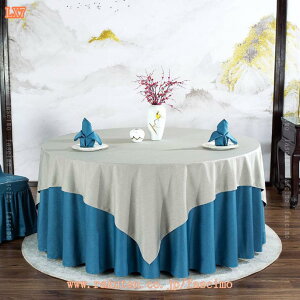 1000�~OFF�N�[�|�� �e�[�u���N���X �e�[�u���J�o�[ �H��J�o�[ �I�V���� ���� �~�` ���n ���X�g���� �z�e�� ���� �k�� �􂦂� ���� ������ ���� �N���X�}�X ��c�� �f�G �W����K�p �ȒP ���_��