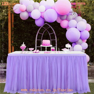 500�~OFF�N�[�|�� �e�[�u���X�J�[�g �e�[�u���N���X �k�� �� ���n �H��J�o�[ ������� �~�` ��I�� ������ �p�[�e�B�[ �K�N�� �͂��� �I�t�z���C�g �W���K�[�h �~�` ����h�~ �J�o�[ ���� ��