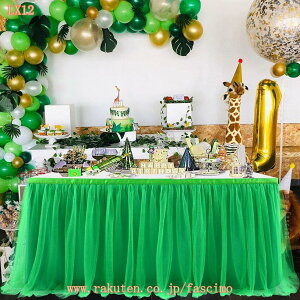 300~OFFN[| e[uXJ[g e[uNX k  n HJo[  ~` I  p[eB[ KN ͂ ItzCg WK[h ~` h~ Jo[  