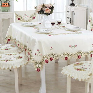 e[uNX c rj[  pvc k  킢 ɂ z H ԕ n n h~ ƒp Ɩp Vv G e[u}bg Jo[ HJo[ TC