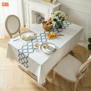 e[uNX c rj[  pvc k  킢 ɂ z H ԕ n n h~ ƒp Ɩp Vv G e[u}bg Jo[ HJo[ TC