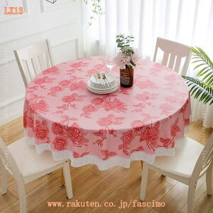 500~OFFN[| e[uNX e[uJo[ HJo[ IV  ~` n Xg ze  k 􂦂    NX}X p HX Vv  