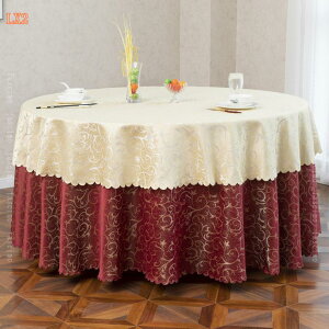 777~OFFN[| Eh e[uNX H ~` WK[hD _}XN a z[p[eB[ NX}X G ȒP ƒp Lb` /p[eB[ e[uJo