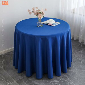 ~` e[uNX  a160cm AC{[ n ۃNX 180  k ۃe[u I[oNX  ԑ e[u @OK @OK VɂȂɂ fascimo