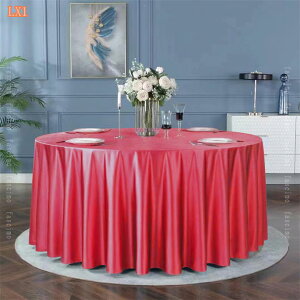 ~` e[uNX  a160cm AC{[ n ۃNX 180  k ۃe[u I[oNX  ԑ e[u VB @OK @OK VɂȂɂ fascimo