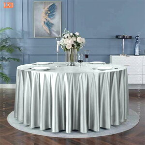 777~OFFN[| ~` e[uNX  a160cm AC{[ n ۃNX 180  k ۃe[u I[oNX  ԑ e[u VB @OK @OK VɂȂ