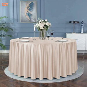 777~OFFN[| ~` e[uNX  a160cm AC{[ n ۃNX 180  k ۃe[u I[oNX  ԑ e[u VB @OK @OK VɂȂ