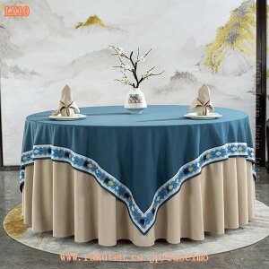 1000~OFFN[| Eh e[uNX H ~` WK[hD _}XN a z[p[eB[ NX}X G ȒP ƒp Lb` /p[eB[ e[uJ