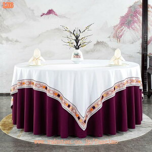 ~` e[uNX  a160cm AC{[ n ۃNX 180  k ۃe[u I[oNX  ԑ e[u @OK @OK VɂȂɂ fascimo