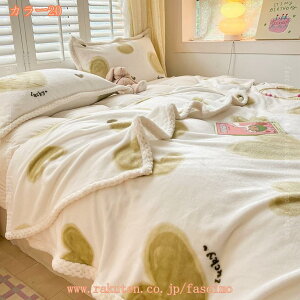 1000�~OFF�N�[�|�� �ѕz �Z�~�_�u�� ���M �|���ѕz �g���� �������� �ӂ�ӂ� �_�炩�����G�� �t�����l���t���[�X ���� �H�~�p ���킢�� �� �q�ǂ����� �q���p ������� �􂦂� �u�����P�b�g 